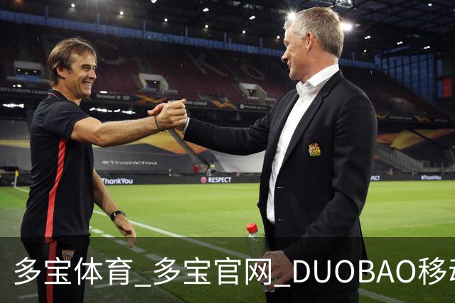 多宝体育_多宝官网_DUOBAO移动端公司简介